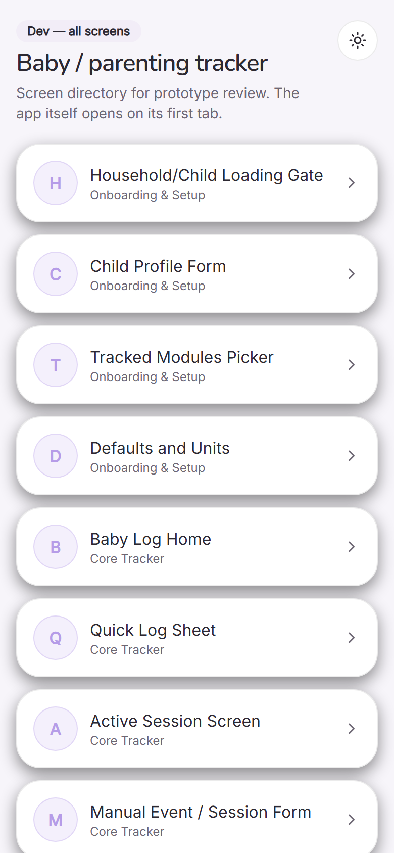 Dev screens